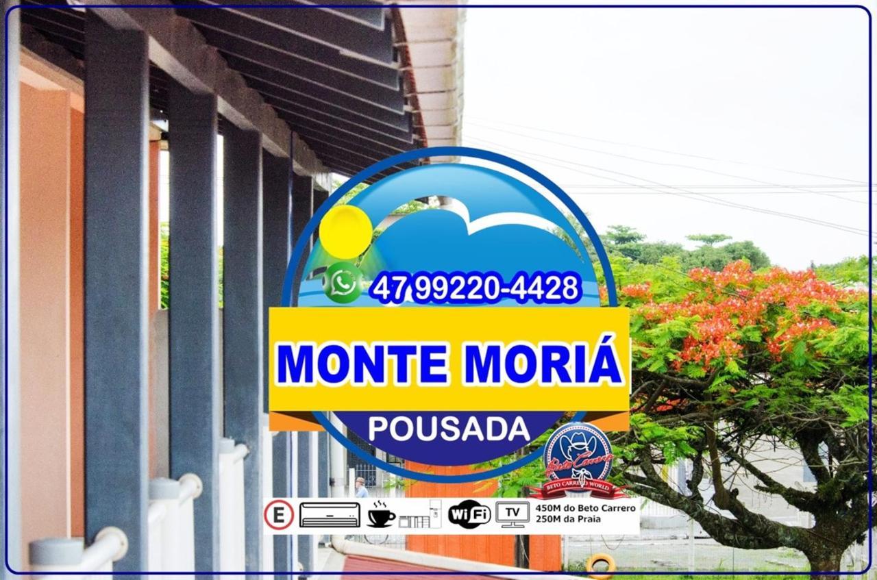 Pousada Monte Moria 佩尼亚 外观 照片
