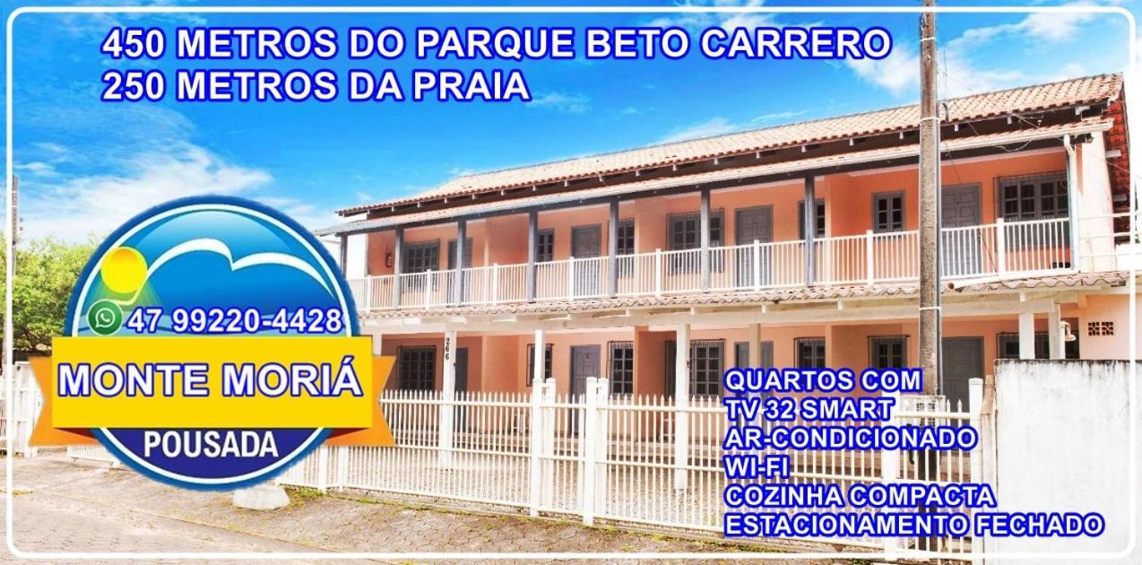 Pousada Monte Moria 佩尼亚 外观 照片